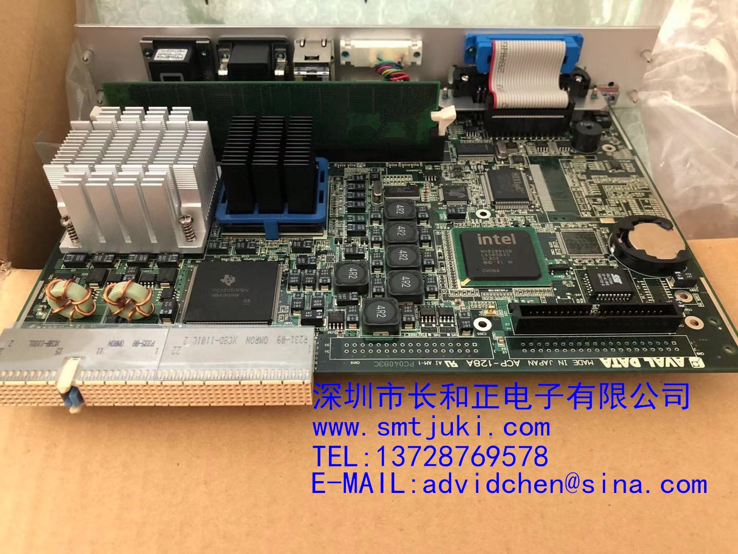 KD-2077主板/CPU主板卡CPU BOARD  ACP-128J 40044475